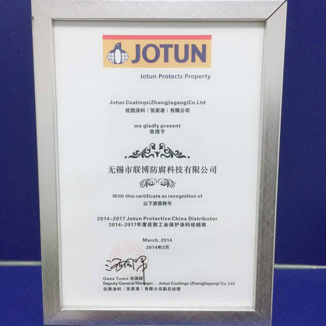 ���ع��I(y��)���oͿ���ڙ�(qu��n)������